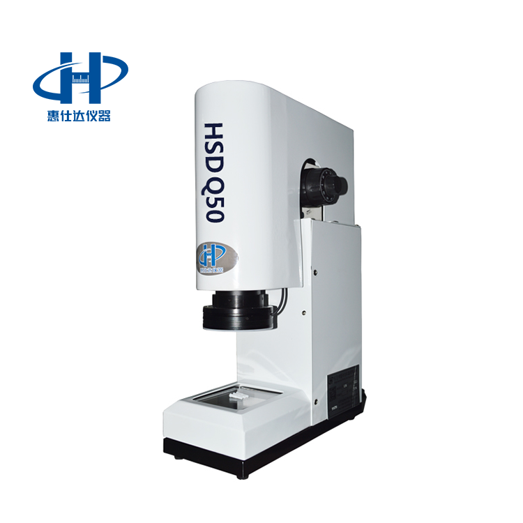 HSD-Q30一鍵式快速測(cè)量?jī)x) HSD-Q30一鍵式快速測(cè)量?jī)x